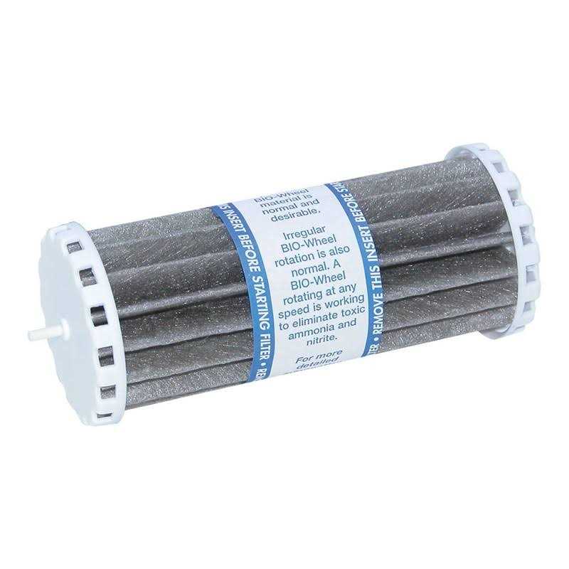 Bio-Wheel Assembly D257