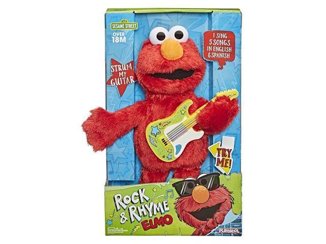 14-inch Plush Toy D319847