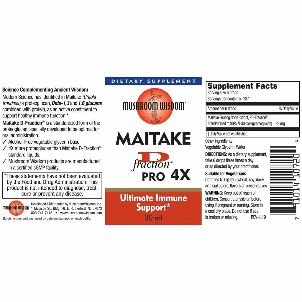 Maitake D Fraction Pro 4X F79900