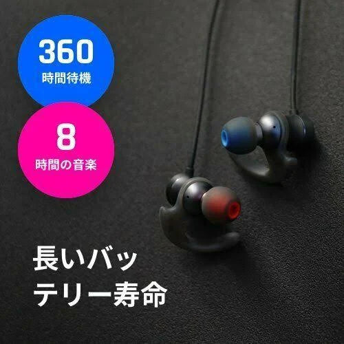 Bluetooth Earphones with Tracking J3328