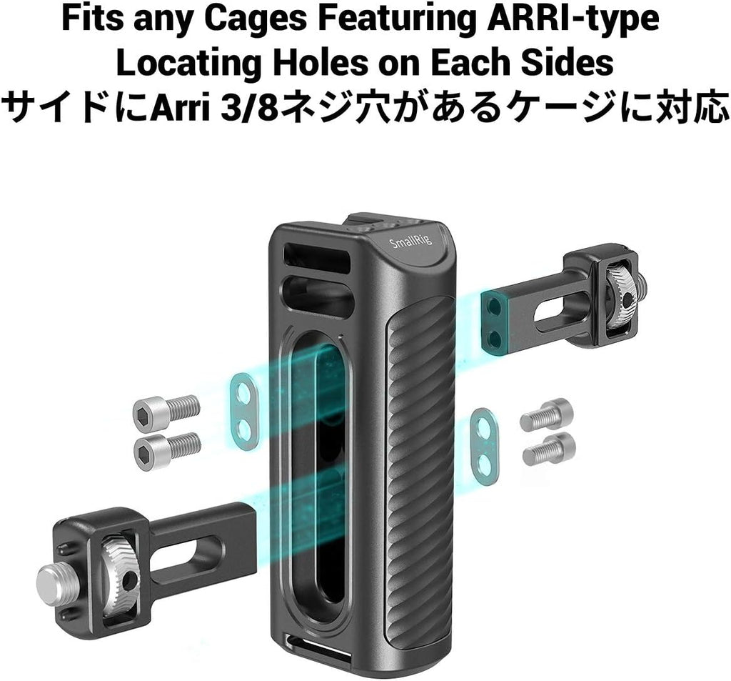 Aluminum Locating Side Handle L1107
