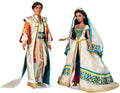 17" Limited Edition Doll Set A576