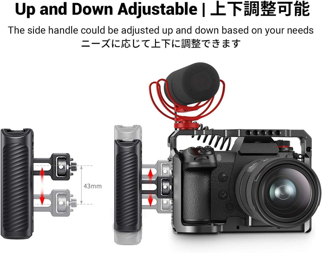 Aluminum Locating Side Handle L1107