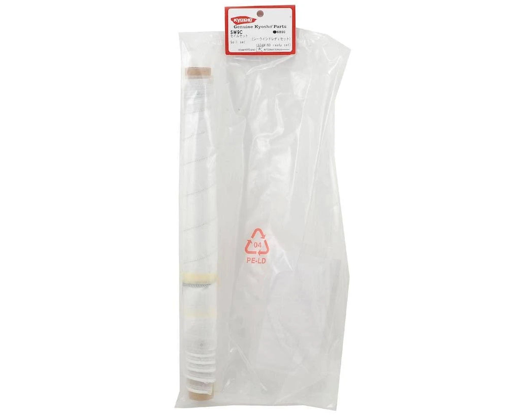 Sail Set H976916