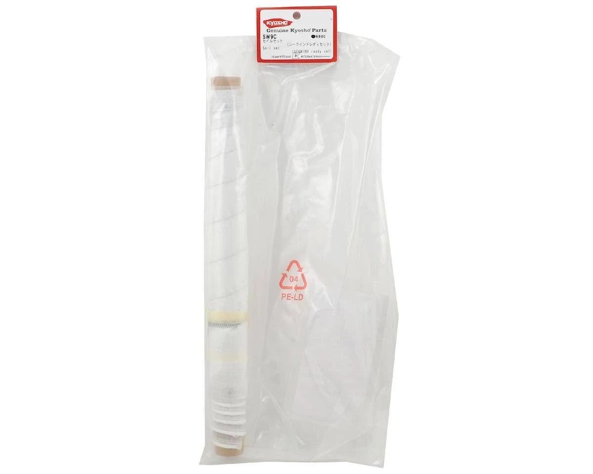 Sail Set H976916