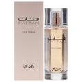 1.69 oz EDP Spray G569790