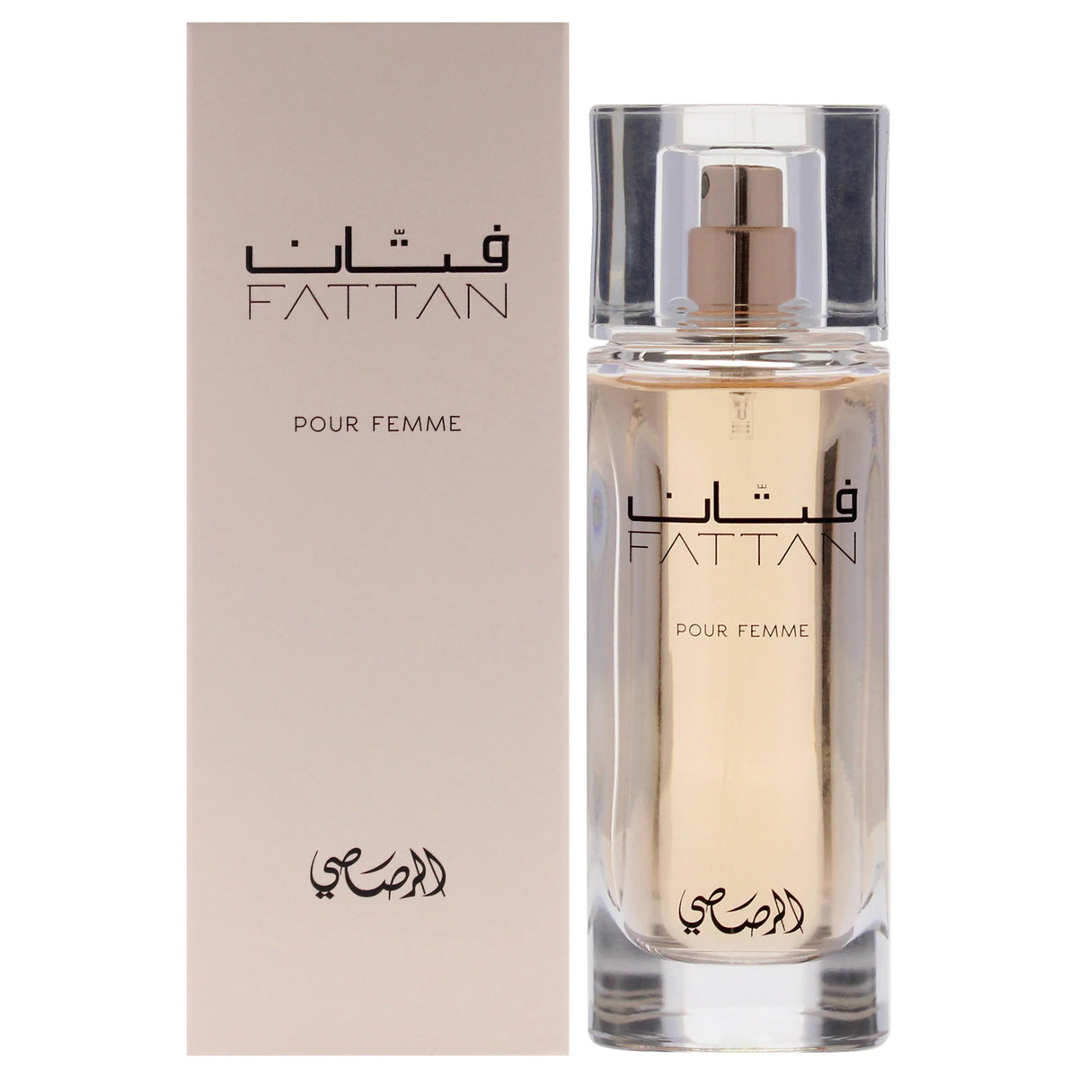 1.69 oz EDP Spray G569790