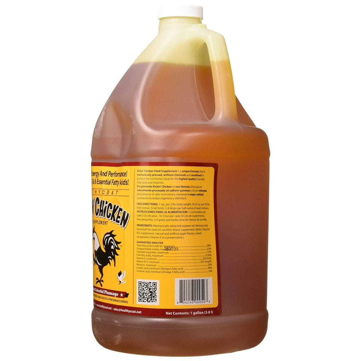 Poultry Feed Supplement O373