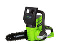24V Battery Powered Chainsaw Q944294