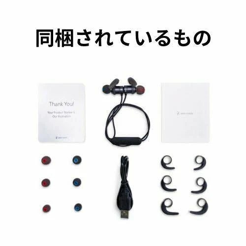 Bluetooth Earphones with Tracking J3328