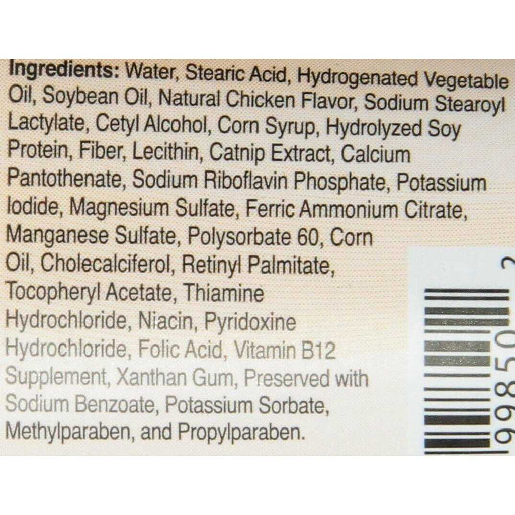 Hairball Paw-Gel for Cats Chicken M356