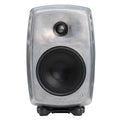 Raw Aluminium Active Speaker W815067