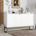 White Wooden Storage Cabinet with Metal Legs and Adjustable Shelves C345