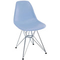 Blue Dining Side Chair S3243