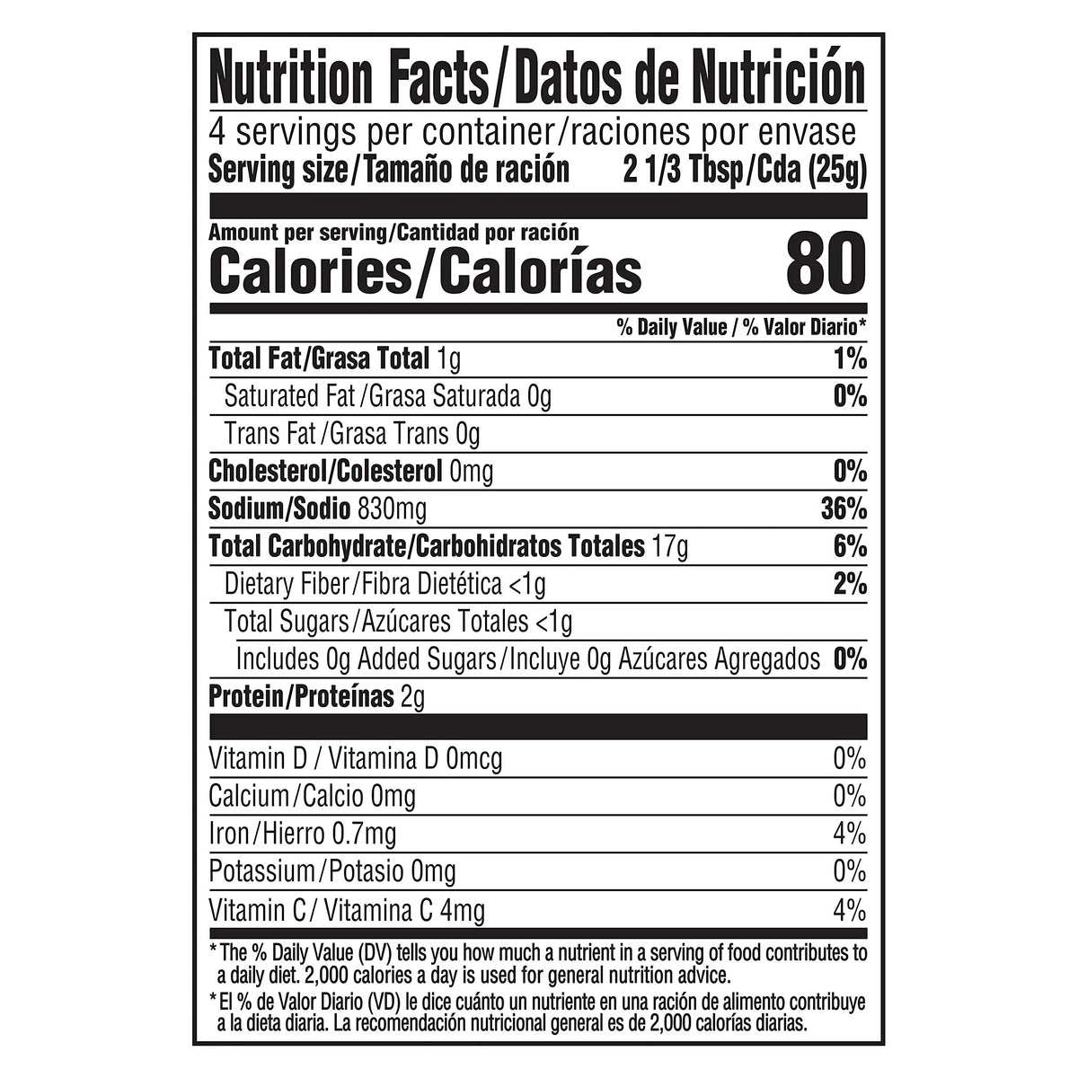 Tomato Elbow Pasta Soup Mix 3.5 Oz Pack of 10 R4896