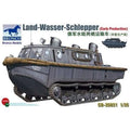 1/35 Land-Wasser-Schlepper (LWS) Early N706391